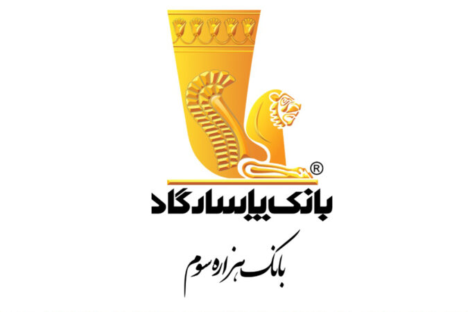لزوم وجود سیم کارت بر روی دستکاه تلفن همراه هنگام فعالسازی برنامه همراه بانک