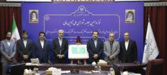 فكتورینگ راهكاری آیندهنگر برای تأمین مالی زنجیرهای و بدون خلق نقدینگی است فکتورینگ راهکاری آیندهنگر برای تأمین مالی زنجیرهای و بدون خلق نقدینگی است