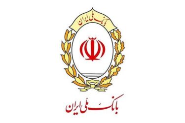 معرفی دو مدیر جدید در بانک ملی ایران /وکیلی و رضایی معاون سرمایه‌گذاری و امور شرکت‌ها و مدیر امور حوزه مدیرعامل شدند