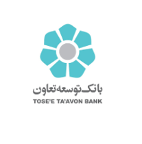 بانک توسعه تعاون؛ هم‌پای تعاونی‌ها در مسیر توسعه پایدار و عدالت اقتصادی