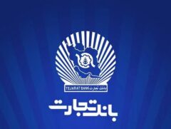 سفر بدون توقف؛ پرداخت هوشمند عوارض آزادراهی