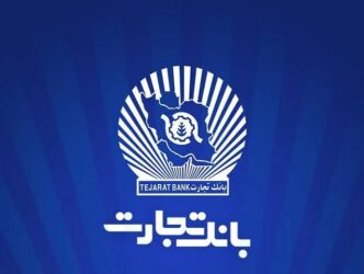 سفر بدون توقف؛ پرداخت هوشمند عوارض آزادراهی