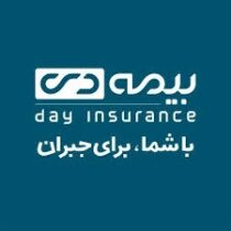 از ویزا تا ویزیت؛ پوشش درمانی بیمه دی برای مسافران از ویزا تا ویزیت؛ پوشش درمانی بیمه دی برای مسافران