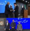 تجلیل از نقش آفرینی بانک ملت در توانمندسازی مددجویان کمیته امداد امام خمینی(ره)
