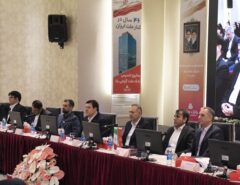 مهر تایید سهامداران بر عملکرد سال ۱۴۰۴ بانک ملت