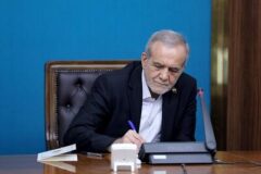 ابلاغ موافقتنامه میان ایران و ونزوئلا توسط دکتر پزشکیان ابلاغ موافقتنامه میان ایران و ونزوئلا توسط دکتر پزشکیان