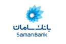 آغاز فروش ارز به اشخاص حقیقی در شعب منتخب بانک سامان