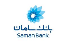 آغاز فروش ارز به اشخاص حقیقی در شعب منتخب بانک سامان