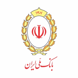 جرایم تأخیر اقساط وام‌های بانک ملی ایران بخشیده می‌شود