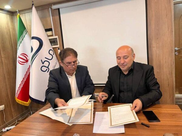 تفاهم‌نامه ۵۰ هزار میلیارد ریالی احداث دهکده لجستیک ماکو امضا شد