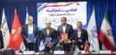 مشارکت بانک ملت در طرح ردا برای ارتقای سطح کیفی خدمات رفاهی دانشجویان