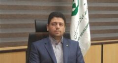 تبیین سیاست‌های اعتباری بانک توسعه صادرات ایران و تأکید بر حمایت از صنایع صادراتی استان خراسان رضوی