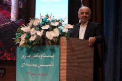 مدیرعامل بیمه دی در بیست‌ویکمین سالروز تأسیس: بیمه نامه صادره در بیمه دی ۳۷ برابر بیشتر از متوسط صنعت بود/ بیمه گزاران شرکت ۹۶ درصد افزایش داشته است