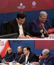 بانک ملت و سازمان بهزیستی کشور برای اجرای پویش “ملت همدل” تفاهمنامه همکاری امضا کردند