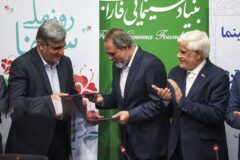 امضای تفاهم‌نامه ارتقای کیفیت بیمه سینماگران