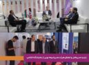 بازدید مدیرعامل و اعضای هیئت‌مدیره بیمه نوین از نمایشگاه الکامپ/ تأکید بر توسعه تحول دیجیتال و نوآوری در صنعت بیمه