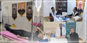 خدمت‌رسانی درمانی بیمه سامان به زائران اربعین برای پنجمین سال پیاپی