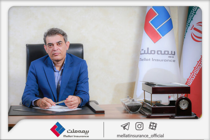 مدیرعامل بیمه ملت با صدور پیامی روز خبرنگار را تبریک گفت