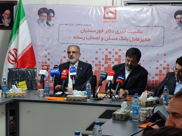 استاندار قم مطرح کرد؛ نقش بانک مسکن در تأمین مالی ۲۲ هزار واحد نهضت ملی مسکن قم