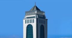 معرفی سیاست های جدید اعتباری بانک توسعه صادرات ایران به شرکت‌های صادراتی