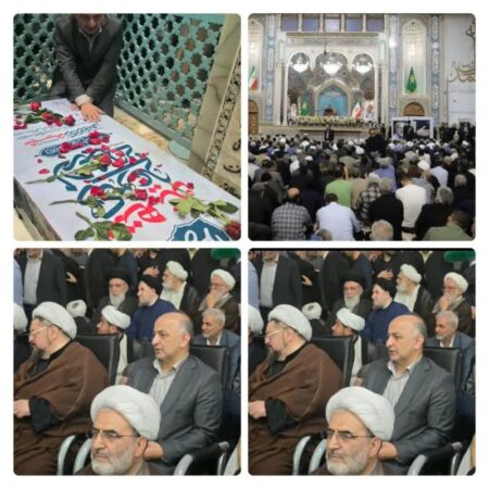 حضور مدیرعامل بیمه دی در مراسم اربعین شهید دکتر علی لاریجانی در قم
