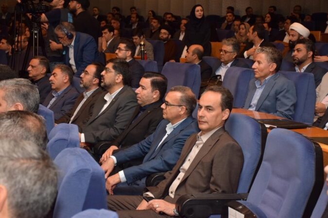 حضور فعال بانک صنعت و معدن در همایش ملی حقوق بانکی