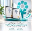 تمدید گواهینامه‌های بین‌المللی رضایت مشتریان و رسیدگی به شکایات بانک توسعه تعاون برای چهارمین سال متوالی