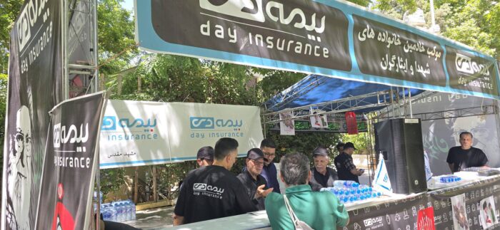 استقرار ناوگان امدادی و درمانی بیمه دی در مشهد مقدس برای ارائه خدمات پزشکی به عزاداران