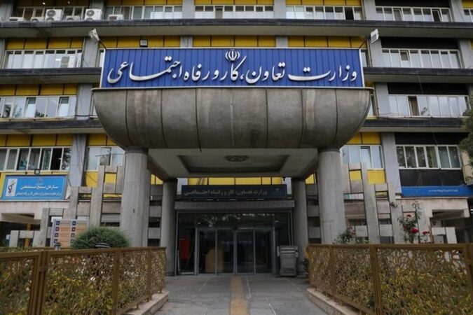 ثبت‌نام سی و هفتمین جشنواره امتنان تا ۱۸ دی‌ماه