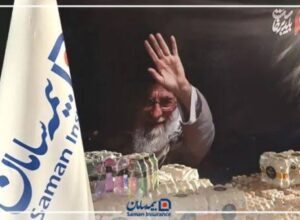 حضور بیمه سامان در موکب صنعت بیمه کشور ، همراه زائران و عزاداران مراسم تشییع رهبر شهید انقلاب