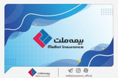 ساختمان سرپرستی بیمه ملت در استان فارس به بهره‌برداری رسید