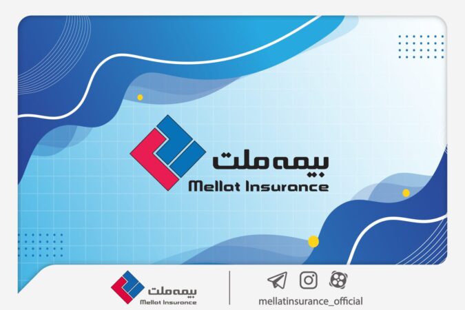 ساختمان سرپرستی بیمه ملت در استان فارس به بهره‌برداری رسید