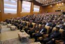 برگزاری مراسم بزرگداشت رهبر شهید انقلاب در بانک ملی ایران*