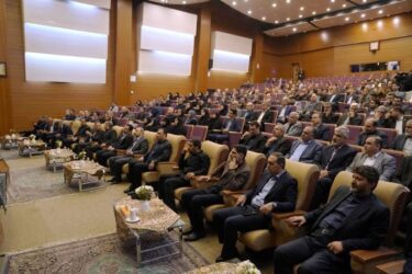 برگزاری مراسم بزرگداشت رهبر شهید انقلاب در بانک ملی ایران*