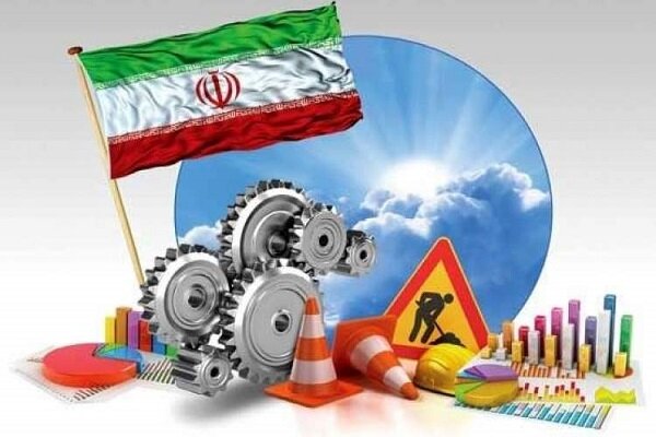 تحقق شعار سال در گرو فعال‌سازی بخش‌های مولد و هماهنگی ملی