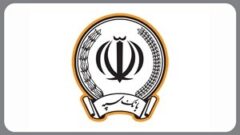 مراسم قرعه کشی امیدبانک سپه در ویژه برنامه نوروزی شبکه نسیم برگزار شد