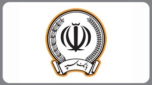 مراسم قرعه کشی امیدبانک سپه در ویژه برنامه نوروزی شبکه نسیم برگزار شد