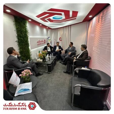 حضور بانک گردشگری در بیست و نهمین نمایشگاه بین‌المللی نفت، گاز، پالایش و پتروشیمی
