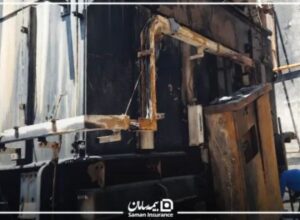 پرداخت ۸۲ میلیارد ریال خسارت ترانسفورماتور نیروگاه رامین اهواز توسط بیمه سامان