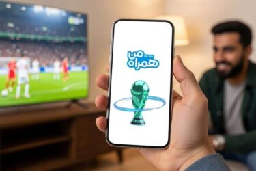 🏆 نبرد امتیازها در «همراه من»؛ حرفه‌ای‌ها جلو افتادند یا خوش‌شانس‌ها؟