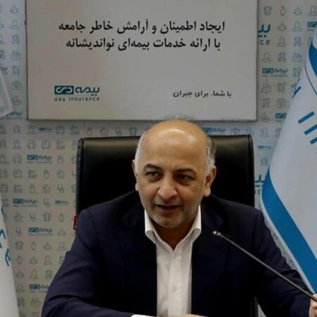 تأکید مدیرعامل بیمه دی بر نقش حیاتی بیمه در “پدافند غیرعامل” / صنعت بیمه، بازوی اصلی ارتقای تاب‌آوری ملی و صیانت از زیرساخت‌هاست