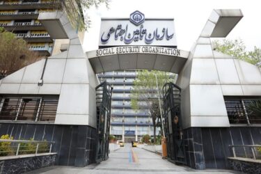 پرداخت حقوق مهرماه بازنشستگان و مستمریبگیران تأمین اجتماعی آغاز شد پرداخت حقوق مهرماه بازنشستگان و مستمریبگیران تأمین اجتماعی آغاز شد